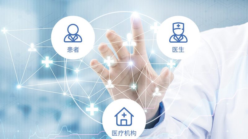 上海慢性病生活调理价格