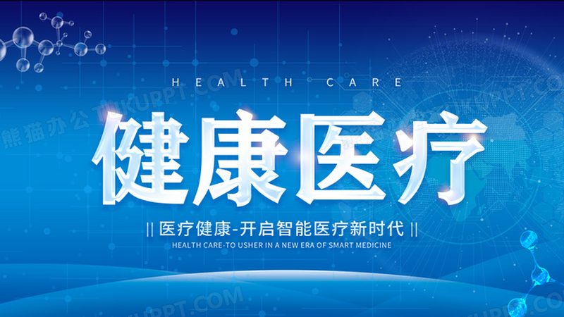 夏季养生茶包品牌前十名