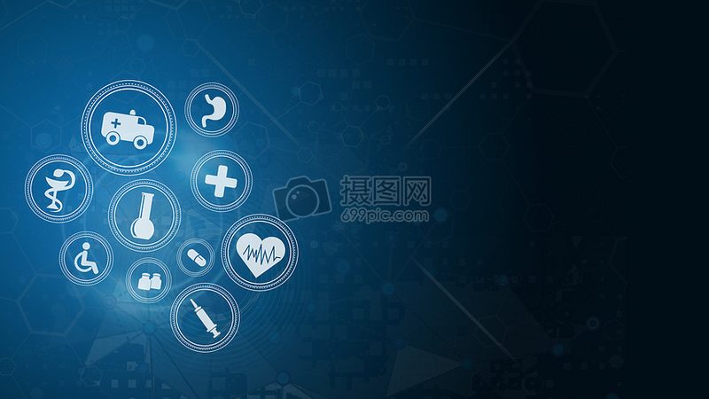 医疗健康APP开发公司怎么选